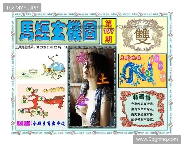 如何将澳门图库轻松下载到桌面并快速访问 如何将澳门图库轻松下载到桌面并快速访问