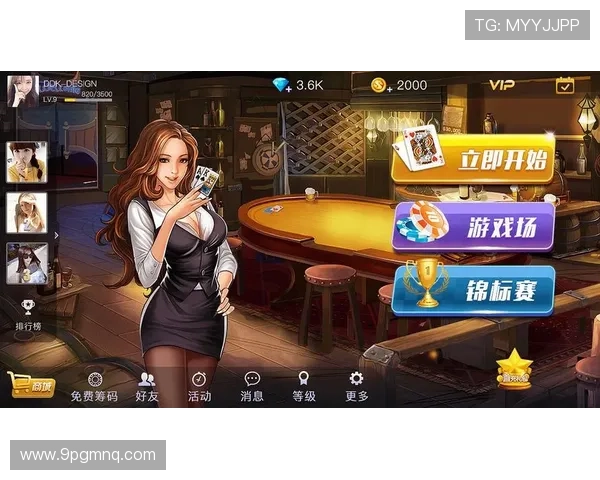 探索百家乐活动大厅:畅享刺激与乐趣的游戏体验 探索百家乐活动大厅:畅享刺激与乐趣的游戏体验